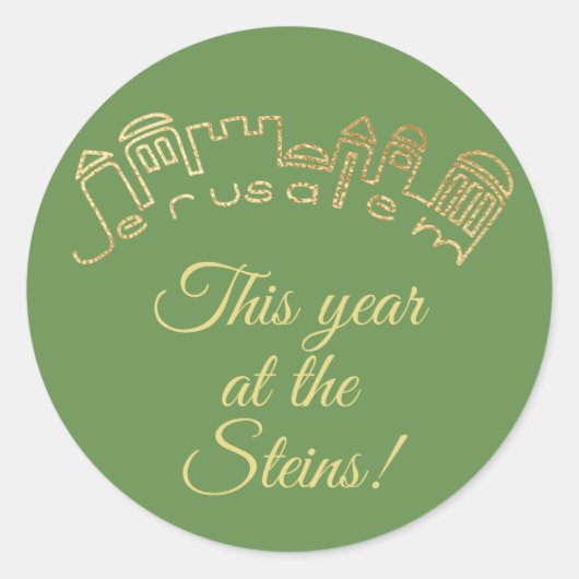 Rond Sticker Pâque Tour "Gold Jerusalem" (Devant)