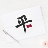 Rond Sticker Peace 2 (Enveloppe)