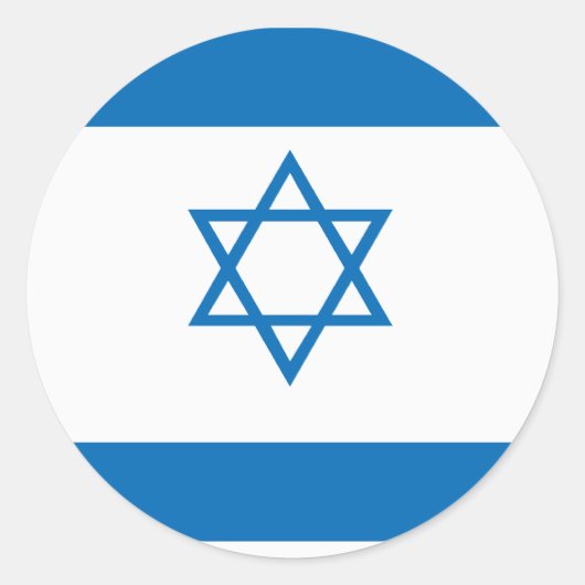 Rond Sticker pour drapeau israélien (Devant)