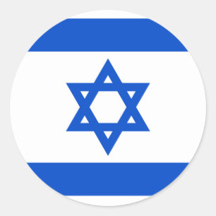 Rond Sticker pour drapeau israélien