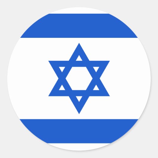 Rond Sticker pour drapeau israélien (Devant)