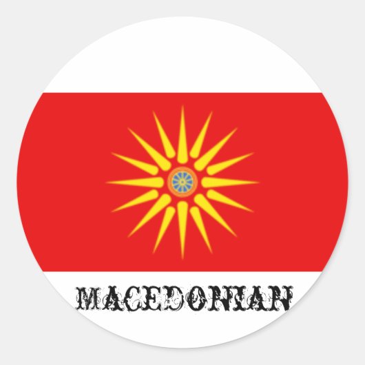 Rond Sticker pour drapeau macédonien (Devant)