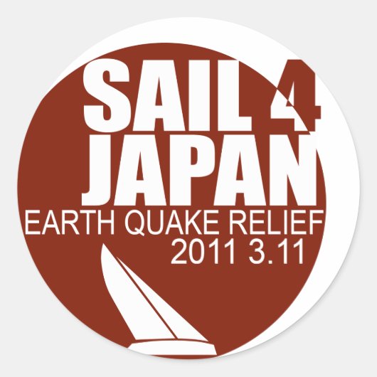Rond Sticker pour Japon (Devant)
