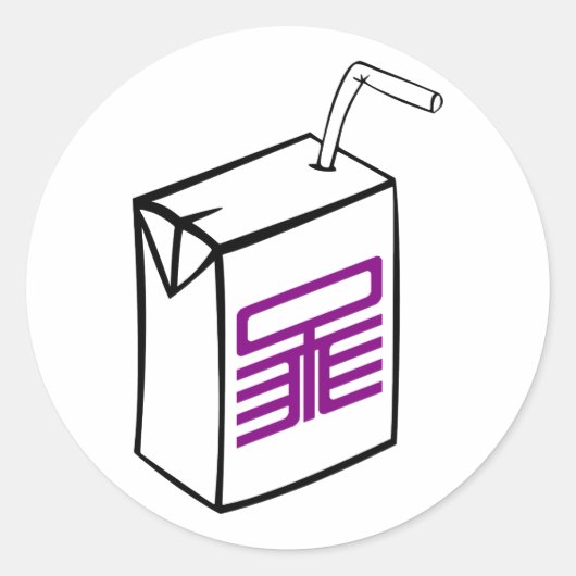 Rond Sticker pour jus simplifié (blanc bg) (Devant)