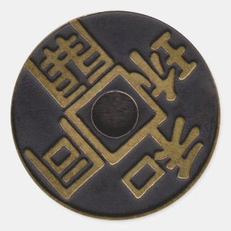 Rond Sticker pour vos pièces détachées, Super Triple do