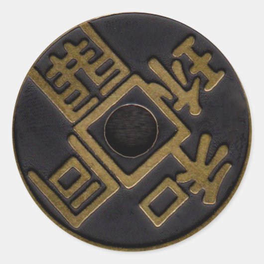 Rond Sticker pour vos pièces détachées, Super Triple do (Devant)