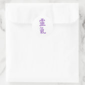 Rond Sticker Reiki (Lettres Japonaises) (Sac)
