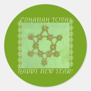 Rond Sticker Rosh Hashana pour le Nouvel An juif
