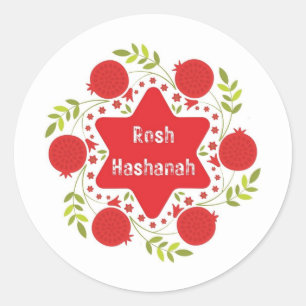 Rond Sticker Rosh Hashanah