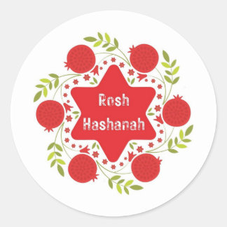 Rond Sticker Rosh Hashanah