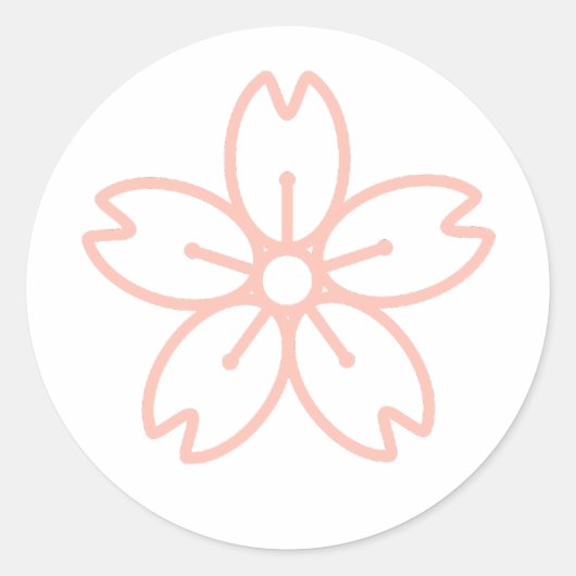 Rond Sticker Sakura (Fleur de cerisier) rose vif (Devant)