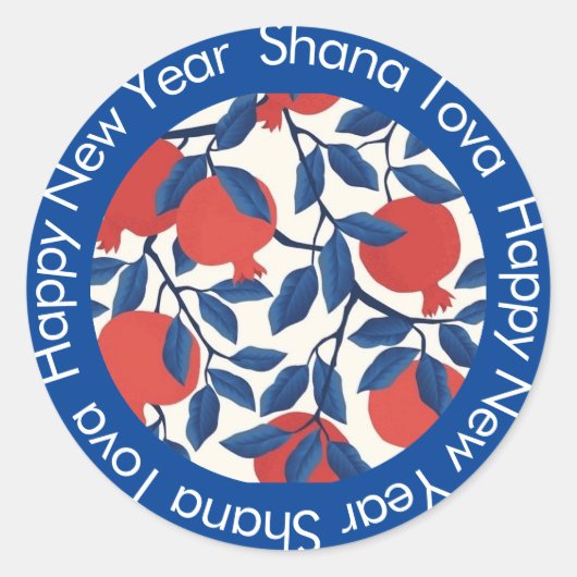 Rond Sticker Shana Tova (Devant)