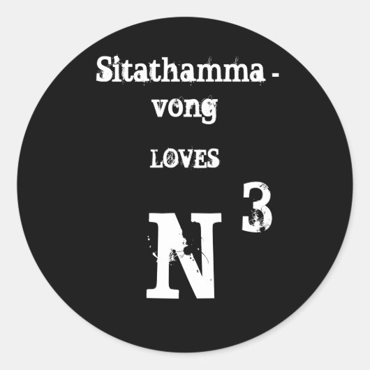 Rond Sticker Sitathammavong (Devant)