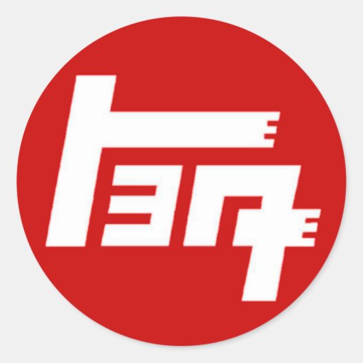 Rond Sticker TEQ (Devant)