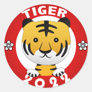 Rond Sticker Tiger 2022