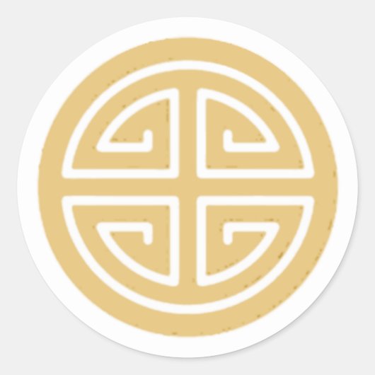 Rond Sticker vietnamien de la prospérité en or (Devant)
