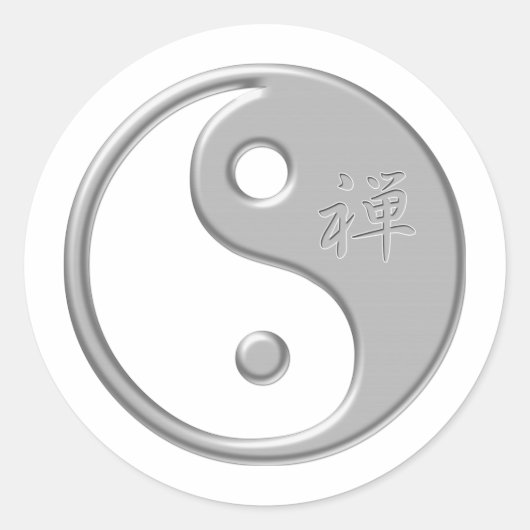 Rond Sticker Zen Yin Yang (Devant)