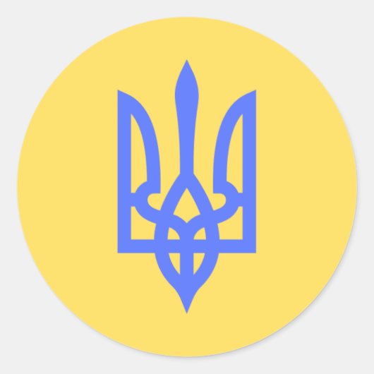 Rond Tenez-Vous Avec L'Ukraine | Sticker Trident (Devant)