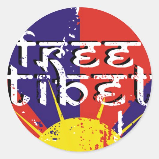 ROND TIBET STICKER GRATUIT (Devant)
