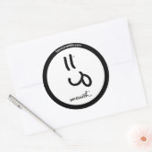 Rond un avec...Bella Smile Sticker (Enveloppe)