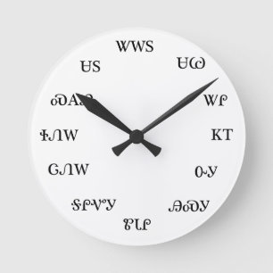 Ronde horloge cherokee