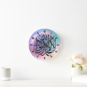 Ronde Horloge islamique (Maison)
