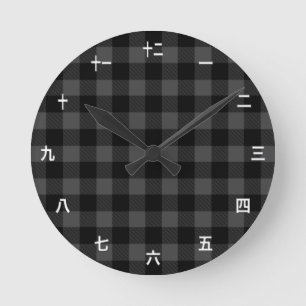 Ronde Horloge Kanji Modèle, Plaid Buffalo Gris /Japonais