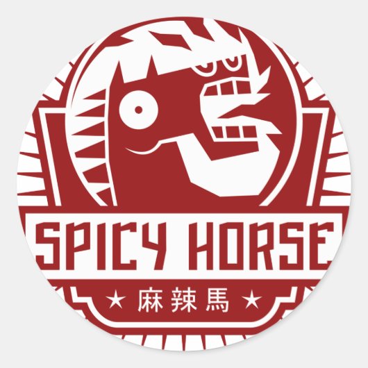 Ronde stickers (Voorkant)