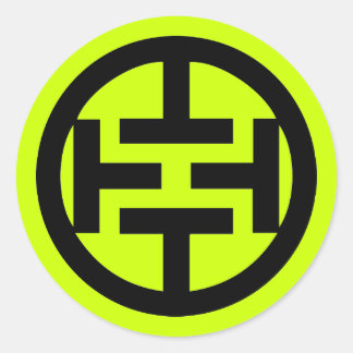 Ronde Troppaganda sticker