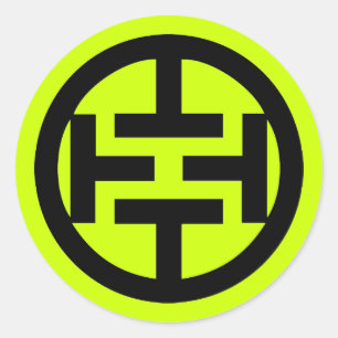 Ronde Troppagandasticker Sticker