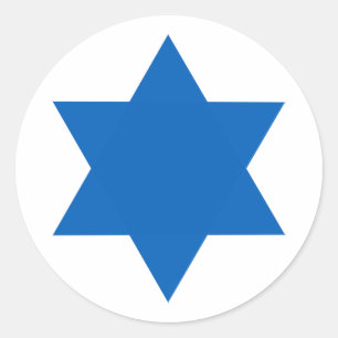 Ronde van de Israëlische luchtmacht Sticker