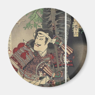ronin bushido sword vecht tegen japanese samurai magneet