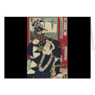 ronin bushido zwaard vechten japanse samoerai