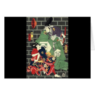 ronin bushido zwaard vechten japanse samoerai