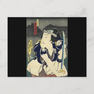 ronin bushido zwaard vechten japanse samoerai briefkaart