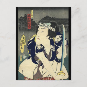 ronin bushido zwaard vechten japanse samoerai briefkaart