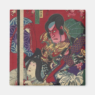 ronin bushido zwaard vechten japanse samoerai magneet