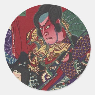 ronin bushido zwaard vechten japanse samoerai ronde sticker