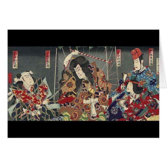 ronin knight japonais ukiyo-e samurai guerrier (Devant horizontal)