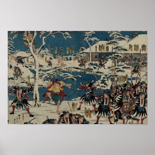 RONIN Utagawa Hiroshige II Poster (Voorkant)