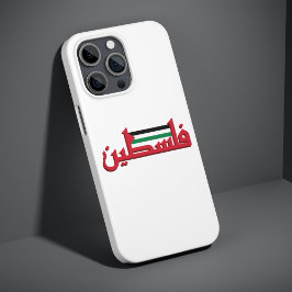 Rood Arabisch Palestijns | Vrij Palestina iPhone 13 Pro Max Hoesje