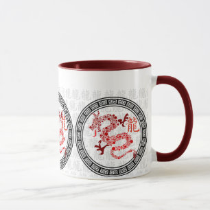 Rood Chinees Jaar van de Draak 2012 KoffieMok Mok