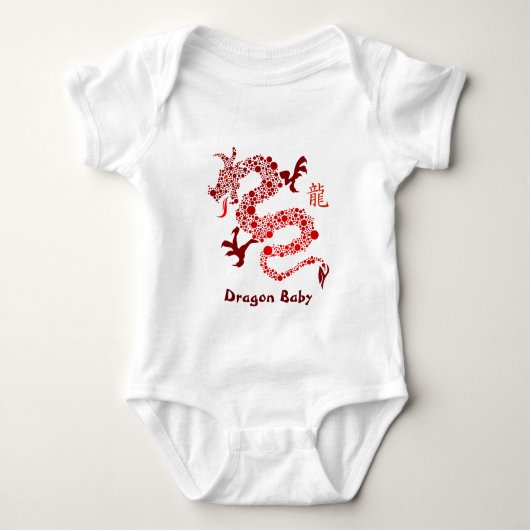 Rood Chinees Jaar van de Dragon Baby Creeper Romper (Voorkant)