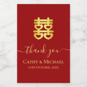 Rood Chinees trouwhart dubbel geluk Wijn Etiket (Enkel label)