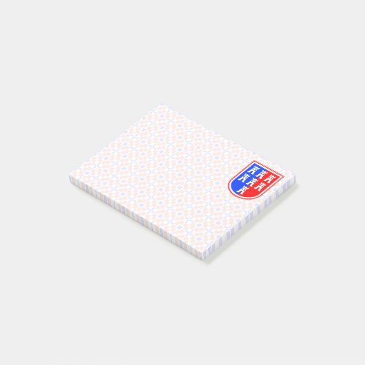 Rood en blauw, het Saxonisch Post-it® Notes (Schuin)