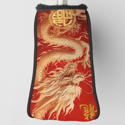 Rood en Goud Jaar van Dragon Power Embleem Putter Golfheadcover (Draai 90)
