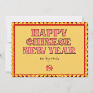 Rood en Goud Paard 2026 Chinees Nieuwjaar Feestdagenkaart
