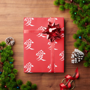 Rood en Wit Kanjiliefdessin Cadeaupapier