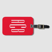 Rood en Wit Verticaal Drie Lettermonogram Bagagelabel (Voorkant (horizontaal))