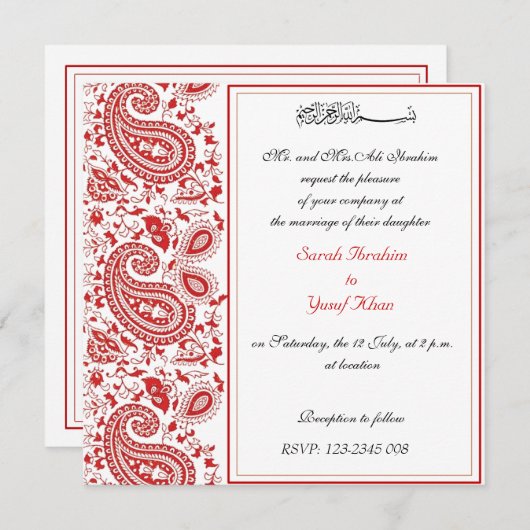 Rood- en witte moslimbruiloft kaart (Voorkant / Achterkant)